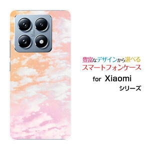 Xiaomi 14T Pro �V���I�~ �t�H�[�e�B�[���e�B�[ �v��SoftBank�I���W�i�� �f�U�C���X�}�z �J�o�[ �P�[�X �n�[�h TPU �\�t�g �P�[�XSKY�i�I�����W×�s���N�j