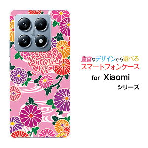 Xiaomi 14T VI~ tH[eB[eB[[XIG06]auIWi fUCX}z Jo[ P[X n[h TPU \tg P[Xa type2