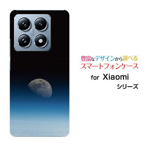 Xiaomi 14T Pro �V���I�~ �t�H�[�e�B�[���e�B�[ �v��SoftBank�I���W�i�� �f�U�C���X�}�z �J�o�[ �P�[�X �n�[�h TPU �\�t�g �P�[�X�F���� ��