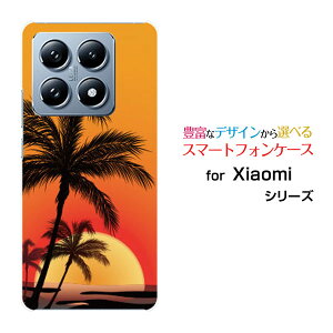 Xiaomi 14T �V���I�~ �t�H�[�e�B�[���e�B�[[XIG06]au�I���W�i�� �f�U�C���X�}�z �J�o�[ �P�[�X �n�[�h TPU �\�t�g �P�[�XPalm&Sunset