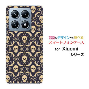 Xiaomi 14T [XIG06]�V���I�~ �t�H�[�e�B�[���e�B�[au�X�}�z �J�o�[ �P�[�X �n�[�h TPU �\�t�g �P�[�XHalloween(type003)