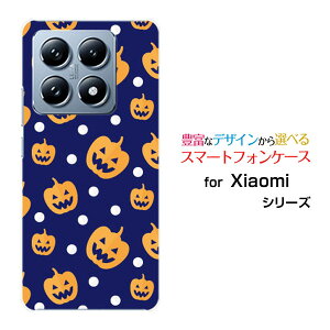 Xiaomi 14T Pro�V���I�~ �t�H�[�e�B�[���e�B�[ �v��SoftBank�X�}�z �J�o�[ �P�[�X �n�[�h TPU �\�t�g �P�[�XHalloween(type004)