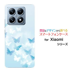 Xiaomi 14T [XIG06]�V���I�~ �t�H�[�e�B�[���e�B�[au�X�}�z �J�o�[ �P�[�X �n�[�h TPU �\�t�g �P�[�XButterfly(type001)