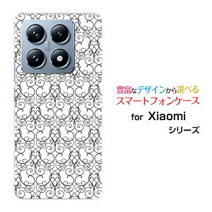 Xiaomi 14T [XIG06]au�X�}�z�P�[�X �J�o�[ �n�[�h �\�t�g �P�[�X�A���x�X�N type001