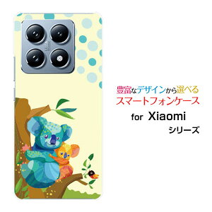 Xiaomi 14T ProSoftBank�X�}�z�P�[�X �J�o�[ �n�[�h �\�t�g �P�[�XFairy koala