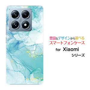 Xiaomi 14T [XIG06]au�X�}�z�P�[�X �J�o�[ �n�[�h �\�t�g �P�[�X�嗝�� Shiny Marble type003