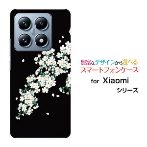 �X�}�z�P�[�X Xiaomi 14T [XIG06]au�n�[�h �\�t�g �P�[�X�a�� ����