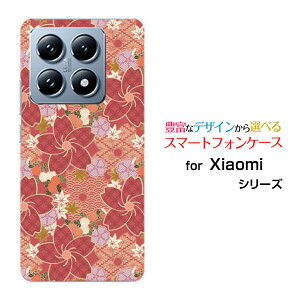 �X�}�z�P�[�X Xiaomi 14T [XIG06]au�n�[�h �\�t�g �P�[�X�a�� �����傤