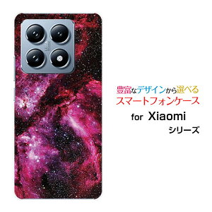 Xiaomi 14T ProX}z P[X VI~ tH[eB[eB[ vn[h \tg P[XPink nebula