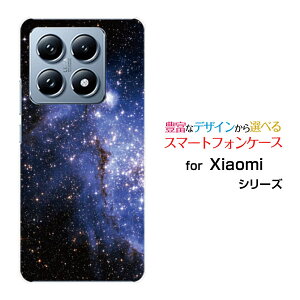 Xiaomi 14T [XIG06]X}z P[X VI~ tH[eB[eB[n[h \tg P[XBlue nebula