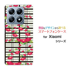 Xiaomi 14T �V���I�~ �t�H�[�e�B�[���e�B�[[XIG06]au�I���W�i�� �f�U�C���X�}�z �J�o�[ �P�[�X �n�[�h TPU �\�t�g �P�[�X�a���i�q����������