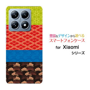 Xiaomi 14T VI~ tH[eB[eB[[XIG06]auIWi fUCX}z Jo[ P[X n[h TPU \tg P[XaeLX^C