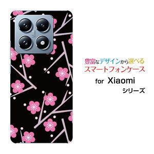 Xiaomi 14T Pro �V���I�~ �t�H�[�e�B�[���e�B�[ �v��SoftBank�I���W�i�� �f�U�C���X�}�z �J�o�[ �P�[�X �n�[�h TPU �\�t�g �P�[�X�~�͗l