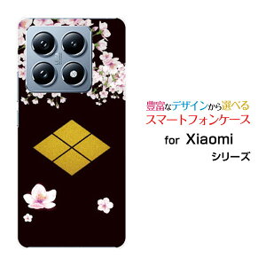 Xiaomi 14T Pro VI~ tH[eB[eB[ vSoftBankIWi fUCX}z Jo[ P[X n[h TPU \tg P[XƖ䕐cM