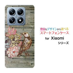 Xiaomi 14T �V���I�~ �t�H�[�e�B�[���e�B�[[XIG06]au�I���W�i�� �f�U�C���X�}�z �J�o�[ �P�[�X �n�[�h TPU �\�t�g �P�[�X�ؖڒ��o�[�h