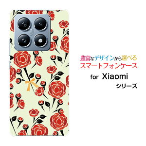 Xiaomi 14T �V���I�~ �t�H�[�e�B�[���e�B�[[XIG06]au�I���W�i�� �f�U�C���X�}�z �J�o�[ �P�[�X �n�[�h TPU �\�t�g �P�[�X�o���ƃ��{��