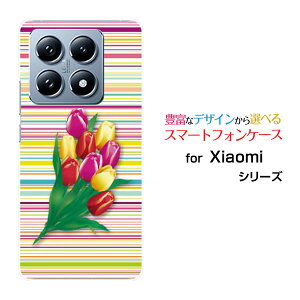 Xiaomi 14T �V���I�~ �t�H�[�e�B�[���e�B�[[XIG06]au�I���W�i�� �f�U�C���X�}�z �J�o�[ �P�[�X �n�[�h TPU �\�t�g �P�[�X�`���[���b�v�ƃ{�[�_�[