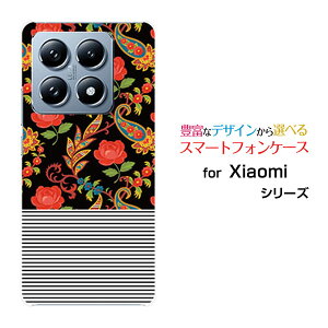 Xiaomi 14T Pro �V���I�~ �t�H�[�e�B�[���e�B�[ �v��SoftBank�I���W�i�� �f�U�C���X�}�z �J�o�[ �P�[�X �n�[�h TPU �\�t�g �P�[�X�o���ƃ{�[�_�[
