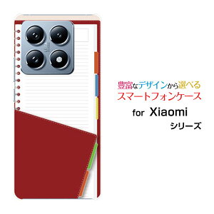 Xiaomi 14T Pro シャオミ フォーティーンティー プロSoftBankオリジナル デザインスマホ カバー ケース ハード TPU ソフト ケース手帳