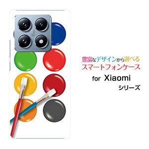 Xiaomi 14T Pro シャオミ フォーティーンティー プロSoftBankオリジナル デザインスマホ カバー ケース ハード TPU ソフト ケースパレット