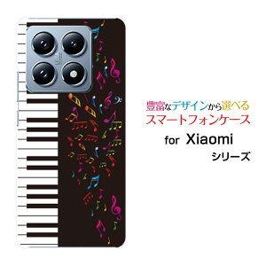 Xiaomi 14T Pro �V���I�~ �t�H�[�e�B�[���e�B�[ �v��SoftBank�I���W�i�� �f�U�C���X�}�z �J�o�[ �P�[�X �n�[�h TPU �\�t�g �P�[�X�s�A�m�Ɖ���