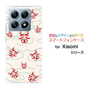 Xiaomi 14T [XIG06]VI~ tH[eB[eB[auIWi fUCX}z Jo[ P[X n[h TPU \tg P[Xa(̈) type003