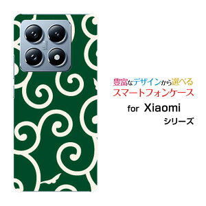 Xiaomi 14T [XIG06]VI~ tH[eB[eB[auIWi fUCX}z Jo[ P[X n[h TPU \tg P[Xa(̈) type004