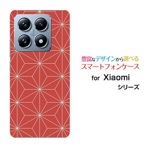 Xiaomi 14T [XIG06]VI~ tH[eB[eB[auIWi fUCX}z Jo[ P[X n[h TPU \tg P[Xa(̈) type005
