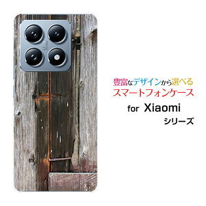 Xiaomi 14T Pro�V���I�~ �t�H�[�e�B�[���e�B�[ �v��SoftBank�I���W�i�� �f�U�C���X�}�z �J�o�[ �P�[�X �n�[�h TPU �\�t�g �P�[�XWood�i�ؖڒ��jtype008