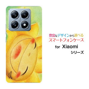 Xiaomi 14T [XIG06]�V���I�~ �t�H�[�e�B�[���e�B�[au�I���W�i�� �f�U�C���X�}�z �J�o�[ �P�[�X �n�[�h TPU �\�t�g �P�[�X�X�}�C���Ђ܂��Ђ܂��