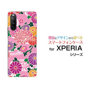 XPERIA 10 III LiteGNXyA e }[NX[ CgyVoCIWi fUCX}z Jo[ P[X n[h TPU \tg P[Xa type2