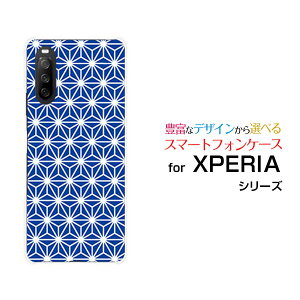 XPERIA 10 III LiteGNXyA e }[NX[ CgyVoCIWi fUCX}z Jo[ P[X n[h TPU \tg P[X̗t type2