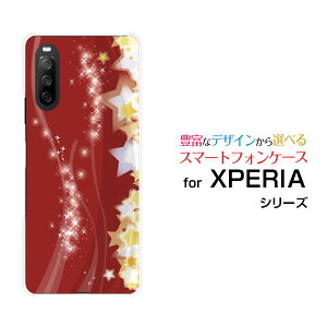 XPERIA 10 III Lite�G�N�X�y���A �e�� �}�[�N�X���[ ���C�g�y�V���o�C���I���W�i�� �f�U�C���X�}�z �J�o�[ �P�[�X �n�[�h TPU �\�t�g �P�[�X���̋P��