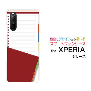 XPERIA 10 III LiteGNXyA e }[NX[ CgyVoCIWi fUCX}z Jo[ P[X n[h TPU \tg P[X蒠