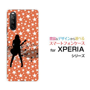 XPERIA 10 III LiteGNXyA e }[NX[ CgyVoCIWi fUCX}z Jo[ P[X n[h TPU \tg P[XM^[K[