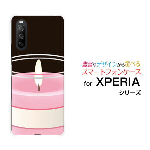 XPERIA 10 III LiteGNXyA e }[NX[ CgyVoCIWi fUCX}z Jo[ P[X n[h TPU \tg P[XLh