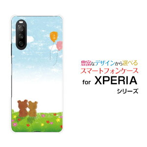 XPERIA 10 III Lite�G�N�X�y���A �e�� �}�[�N�X���[ ���C�g�y�V���o�C���I���W�i�� �f�U�C���X�}�z �J�o�[ �P�[�X �n�[�h TPU �\�t�g �P�[�X�����̂���