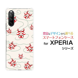 XPERIA 10 III LiteGNXyA e }[NX[ CgyVoCIWi fUCX}z Jo[ P[X n[h TPU \tg P[Xa(̈) type003