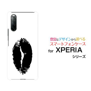 XPERIA 10 II [SO-41A SOV43 Y!mobile]GNXyA e }[Nc[hR G[[ CoCIWi fUCX}z Jo[ P[X n[h TPU \tg P[XbviubN×zCgj