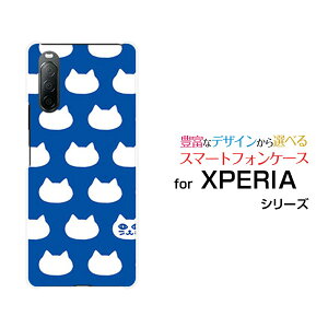 XPERIA 10 II [SO-41A SOV43 Y!mobile]GNXyA e }[Nc[hR G[[ CoCIWi fUCX}z Jo[ P[X n[h TPU \tg P[XʃLbg(u[j