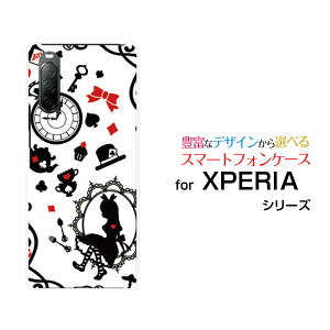 XPERIA 10 II [SO-41A SOV43 Y!mobile]GNXyA e }[Nc[hR G[[ CoCIWi fUCX}z Jo[ P[X n[h TPU \tg P[X̍̃AX zCg