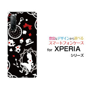 XPERIA 10 II [SO-41A SOV43 Y!mobile]GNXyA e }[Nc[hR G[[ CoCIWi fUCX}z Jo[ P[X n[h TPU \tg P[X̍̃AX ubN