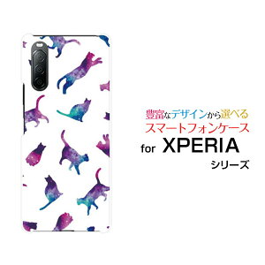 XPERIA 10 II [SO-41A SOV43 Y!mobile]GNXyA e }[Nc[hR G[[ CoCIWi fUCX}z Jo[ P[X n[h TPU \tg P[XLbg hbg zCg