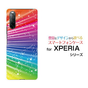 XPERIA 10 II [SO-41A SOV43 Y!mobile]�G�N�X�y���A �e�� �}�[�N�c�[�h�R�� �G�[���[ ���C���o�C���I���W�i�� �f�U�C���X�}�z �J�o�[ �P�[�X �n�[�h TPU �\�t�g �P�[�XColorful Shine Star Flash