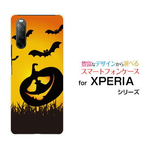 XPERIA 10 II [SO-41A SOV43 Y!mobile]GNXyA e }[Nc[hR G[[ CoCIWi fUCX}z Jo[ P[X n[h TPU \tg P[XڂႨ΂