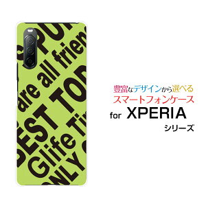 XPERIA 10 II [SO-41A SOV43 Y!mobile]GNXyA e }[Nc[hR G[[ CoCIWi fUCX}z Jo[ P[X n[h TPU \tg P[XRogo (YELLOWISH GREEN)