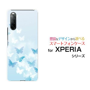 XPERIA 10 II [SO-41A SOV43 Y!mobile]GNXyA e }[Nc[hR G[[ CoCIWi fUCX}z Jo[ P[X n[h TPU \tg P[XButterfly(type001)