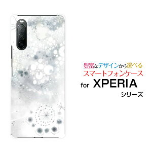 XPERIA 10 II [SO-41A SOV43 Y!mobile]GNXyA e }[Nc[hR G[[ CoCIWi fUCX}z Jo[ P[X n[h TPU \tg P[XF萯ij