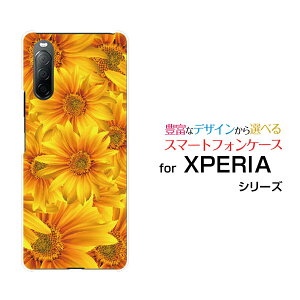 XPERIA 10 II [SO-41A SOV43 Y!mobile]GNXyA e }[Nc[hR G[[ CoCIWi fUCX}z Jo[ P[X n[h TPU \tg P[XЂ܂K[f