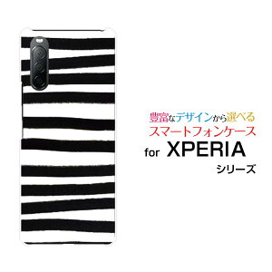 XPERIA 10 II [SO-41A SOV43 Y!mobile]GNXyA e }[Nc[hR G[[ CoCIWi fUCX}z Jo[ P[X n[h TPU \tg P[X{[_[zCgubN